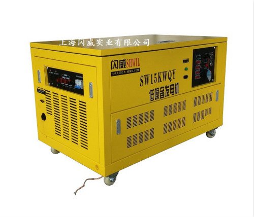 �ƶ�ʽ12kw���ͷ�����۸�