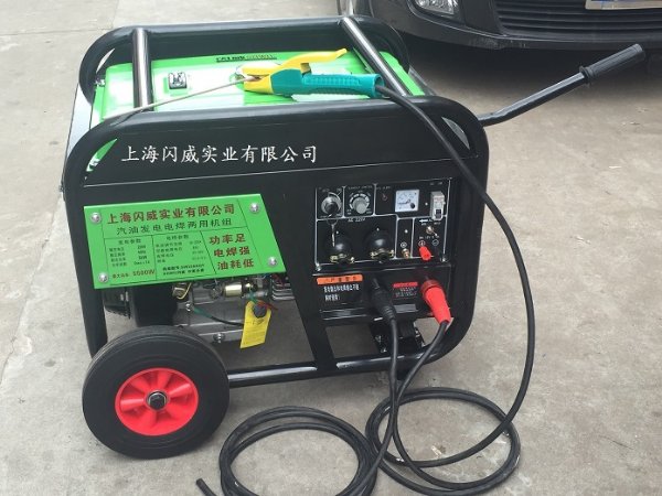 ��������220A���ͷ���纸������