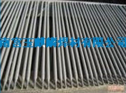 批发供应堆焊耐磨焊条