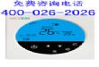 ST-T4100ϵŷʽ̹¿