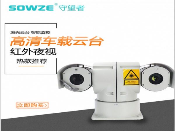 ڳֱ Զ뼤̨ ҹ 500ױ߷