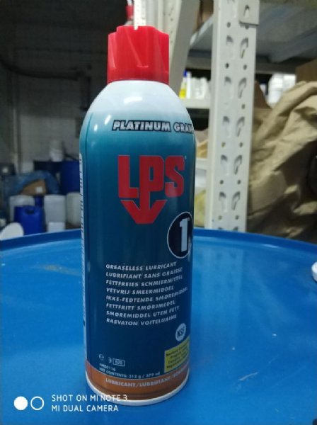 LPS1 lps00116乐配渗高级润滑剂