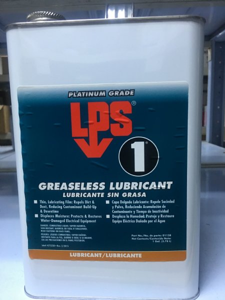 LPS1 lps01128乐配渗高级润滑剂