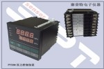 压力数字显示控制仪表