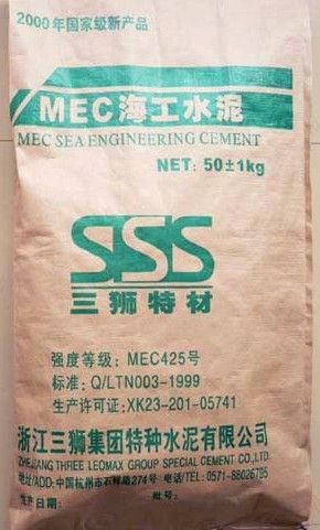 ʨMECˮ