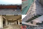 广东楼板加固设计方案