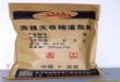 高强无收缩自流灌浆料