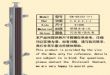¥CB-Q820J-5+1