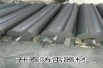梅花型接地模块ST-A07