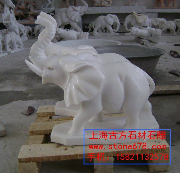石雕大象SH8009