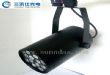 LED轨道灯12W