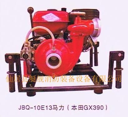 JBQ-10E