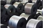 供应热轧钢卷