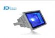 供应30W RGB投光灯,DMX512