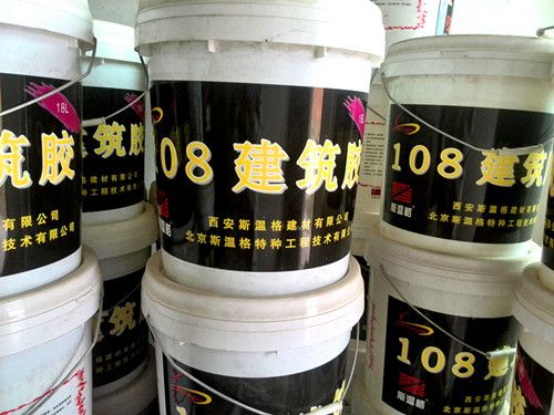 供应108胶液