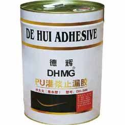 »PUˮԹཬֹ©DH-500