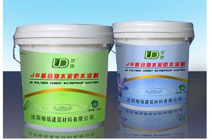 优地JS聚合物水泥防水涂料