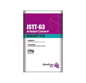 ӦJSTT-63 ǿƽˮ