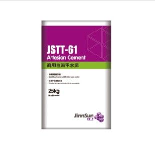 ӦJSTT-61 ƽˮ