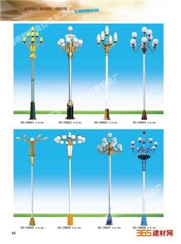 沈阳亮化中华灯XLH-285