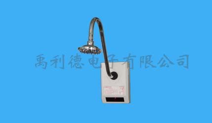 感应沐浴器YL-9系列