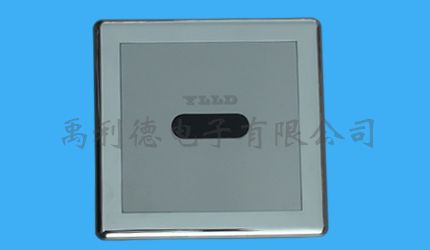 感应大便冲水器(暗装)