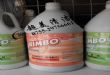 全能清洁剂(碱性配方)