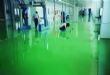 环氧地坪漆涂料