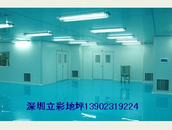 环氧树脂地坪漆LC-568