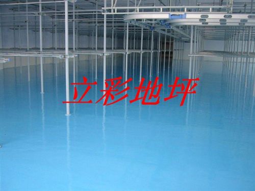 供应环氧薄涂地坪漆LC-216