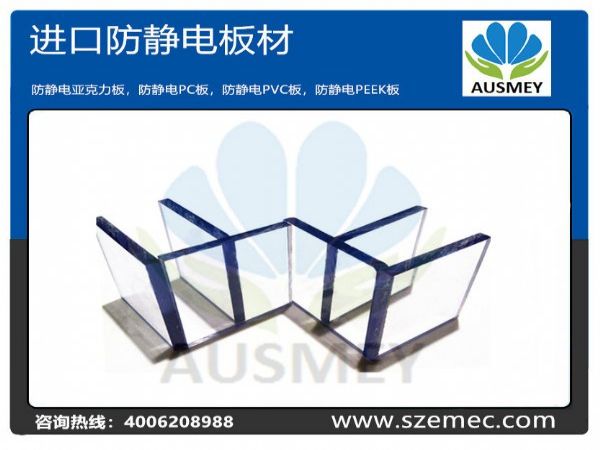 PVCӰ PVC