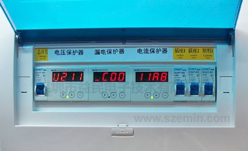 EM-001ATXX 