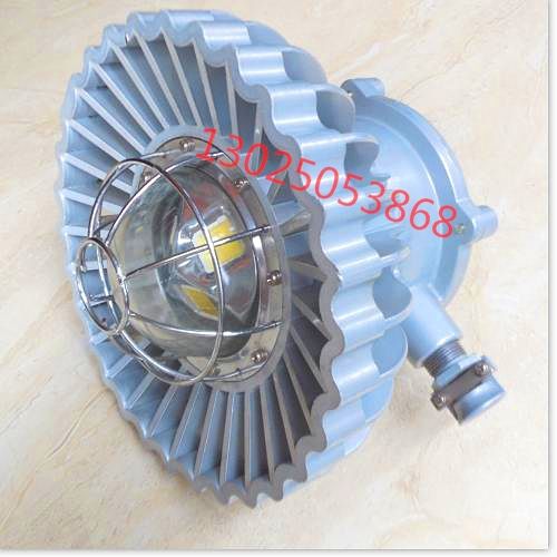 DGS55/127VøLED