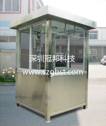 ӦڰͤGBGT-A4