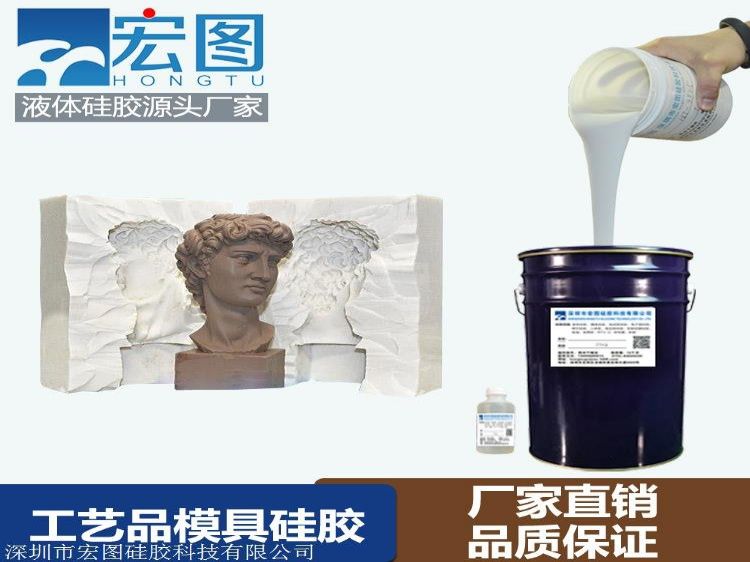 㶫ʯģ߹轺Ӧ