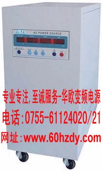 ؼ۽ƵѹԴ2KVA/3KVA/4KVA