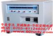 Hz91ϵģʽƵԴ3KVA-300KVA