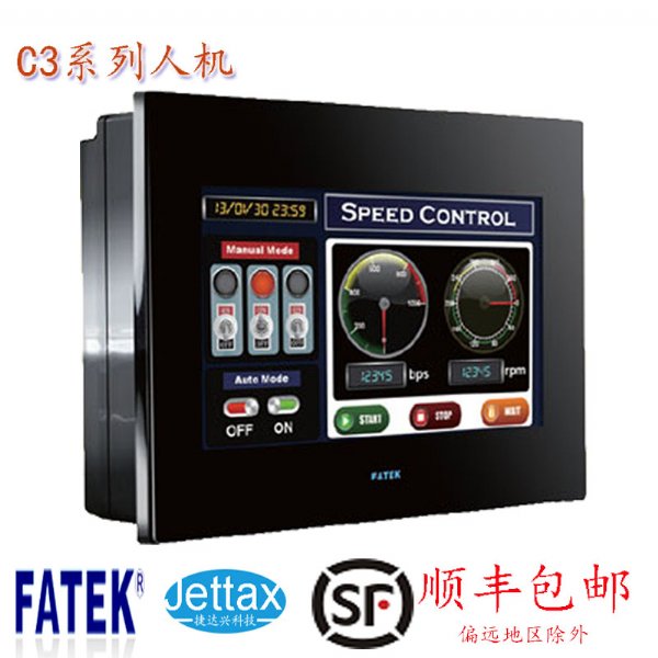 괥C307S0FһFBS-60MAT2-AC