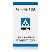 积佳JJ-500高强自流平水泥