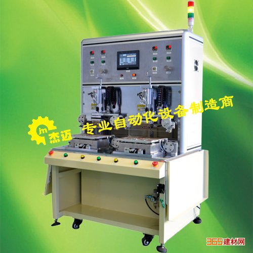 FOG双面本压触摸屏绑定机M-525C