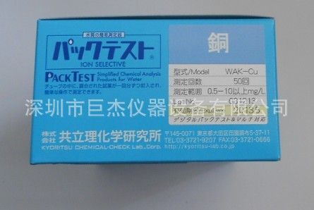 ѧоˮʼײⶨ