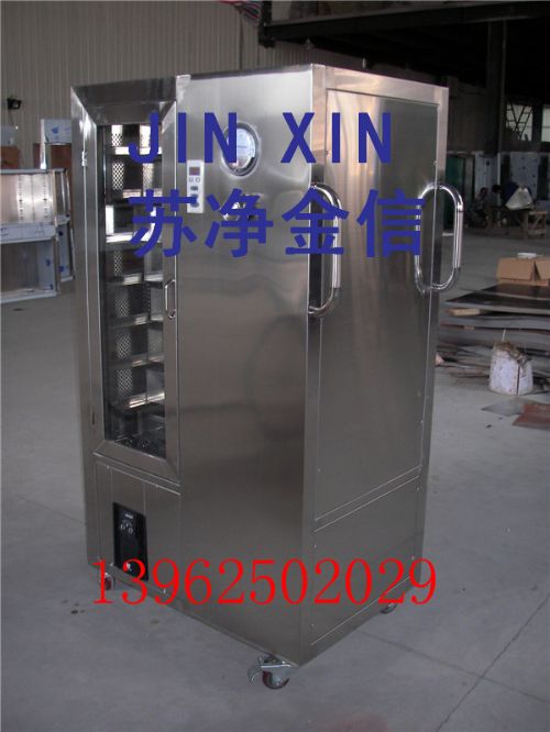 带蓄电池层流车