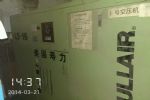 吉布提正立精工空压机总代理