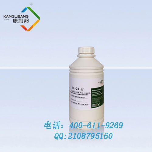 轺߲ƷճӼCL-24