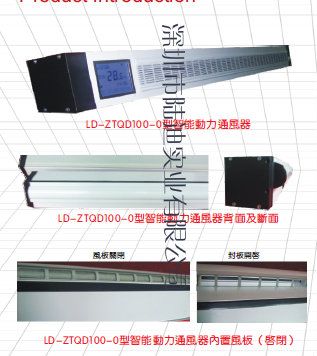 ͨͨLD-DTQ-G
