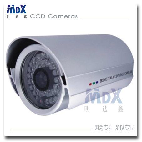 1/4 红外夜视防水监控摄象机/摄像头/10-20