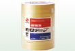 nichiban CT405AP-18