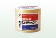 nichiban CT405AP-24