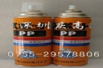 ʲSPOT PPǿϱSPOT 50