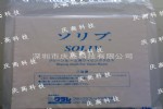 ձSOLIV޳cleanroom wiper